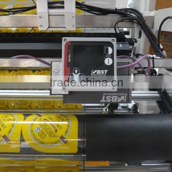 Doctor Machine For Check Roll Film Printing Quality photo-6
