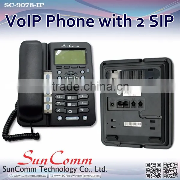 SC-9078-IP With 2 SIP Line, 6 Feature Key, 4 Soft Key, PoE Optional VoIP Phone photo-6
