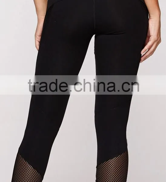 Kiteng High Performance Mesh Insert Stretch Leggings Office In United States (USA)Small Minimum photo-2