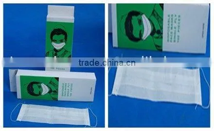 Disposable Face Mask