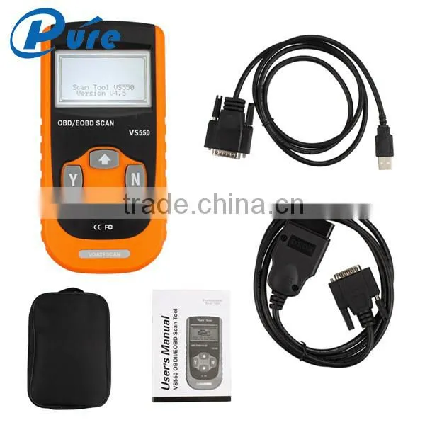 VS550 Scanner Multi-functional Code Scanner Best Price photo-6