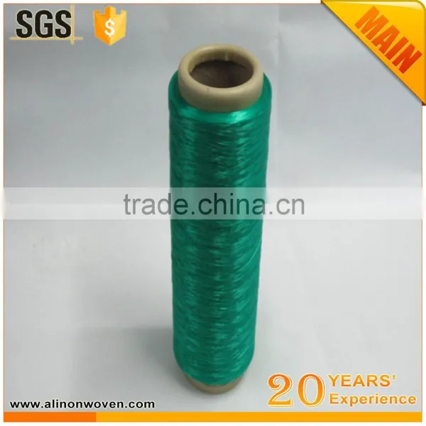 Wholesale PP Monofilament Yarn photo-3