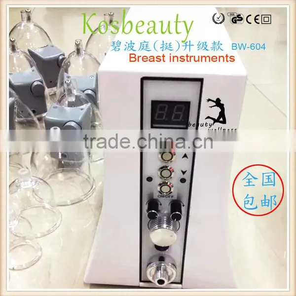 Kosbeauty Best Selling Breast Enhancement Cupping Products photo-6