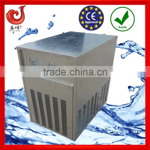 200L Water Chiller Machine Used for Bakery
