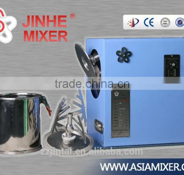 Smallest Double Movement Replaceable Container Mixer photo-4