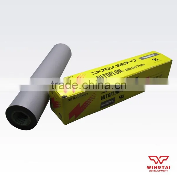 T0.18mm*W300mm*L10m NITTO Denko Heat Resistance Duct Tape photo-6