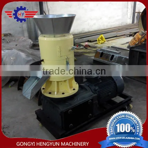 Corn Straw Pellet Machine With Best Price From China