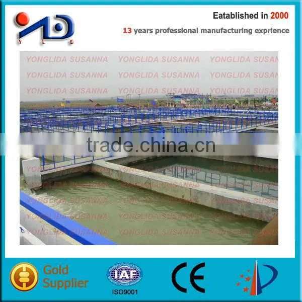 Sewage Treatment Equipment 30 Tons per Day