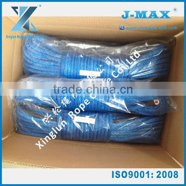 12mm CHNMAX Synthetic Winch Rope Cable With Hook Stopper photo-2