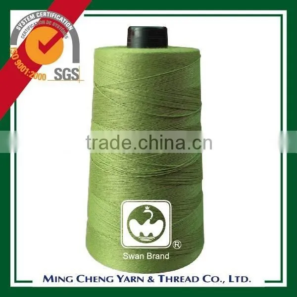 3kg 12s 4 Ply White Fil de Fermeture de Sac photo-4
