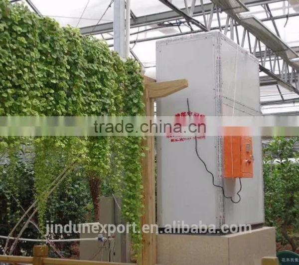 dc Air Conditioner for Greenhouse Showrooms Restaurant photo-3