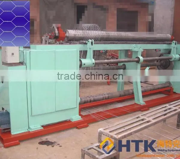 Straight and Reverse Twisted Hexagonal Wire Mesh Machine photo-6
