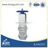 Knife Gate Valve