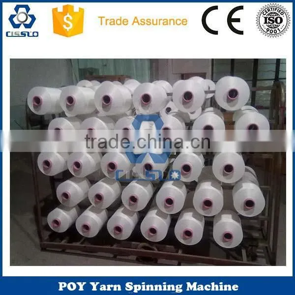PP POY MAKING MACHINE, POLYPROPYLENE POY PRODUCTION LINE photo-5