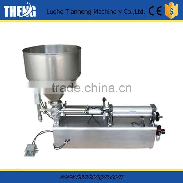 Small Scale Essential Oil Plastic Bottle Filling Machine photo-3