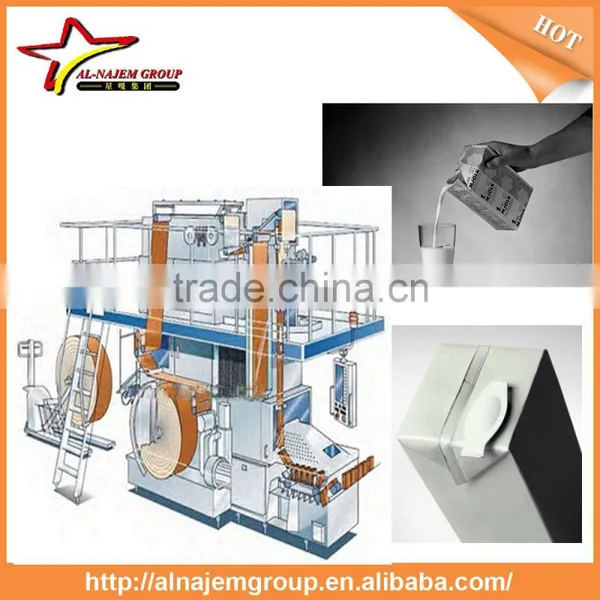 Aseptic Brick Juice Carton Box Filling Machine With Quality Ensure From China photo-4