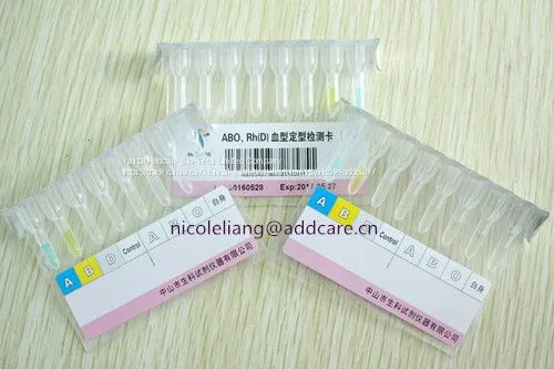 Gelcard Addcare Fully Automated Blood Grouping Analyzer AISEN90
