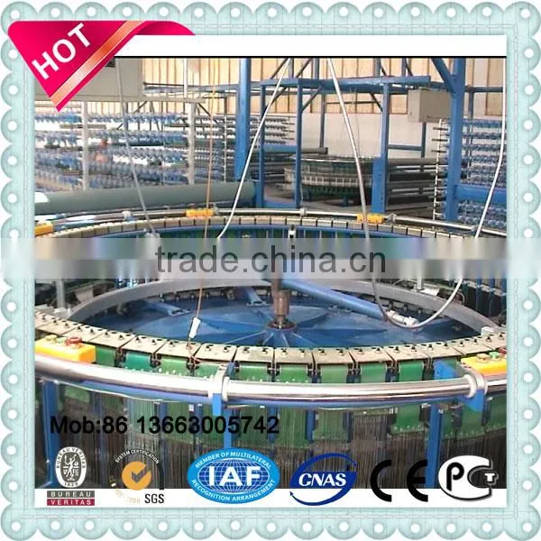 PP(HDPE) Woven Bag Making Machine (by 4 Shuttle Circular Loom Weaving Machine) photo-4
