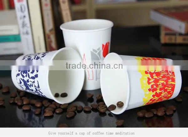 Disposable Paper Coffee Cup Logo,disposable Paper Coffee Cups,hot Sale Custom Paper Cup for Coffee photo-3