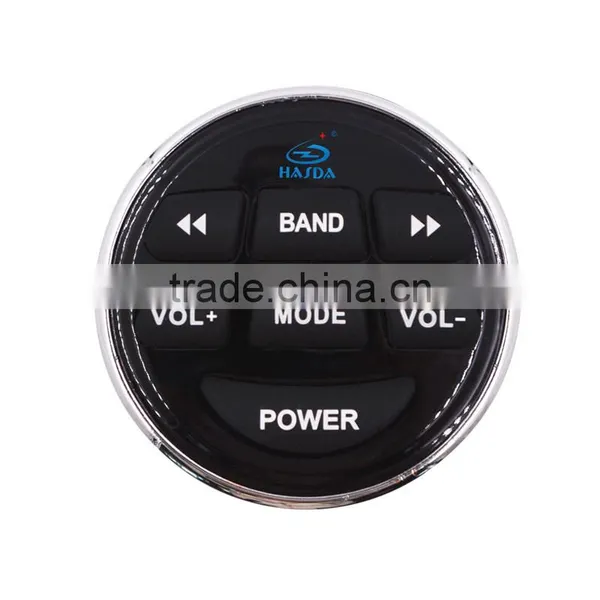 Waterproof Round Wired Non-display Remote Controller for Use With Media photo-2