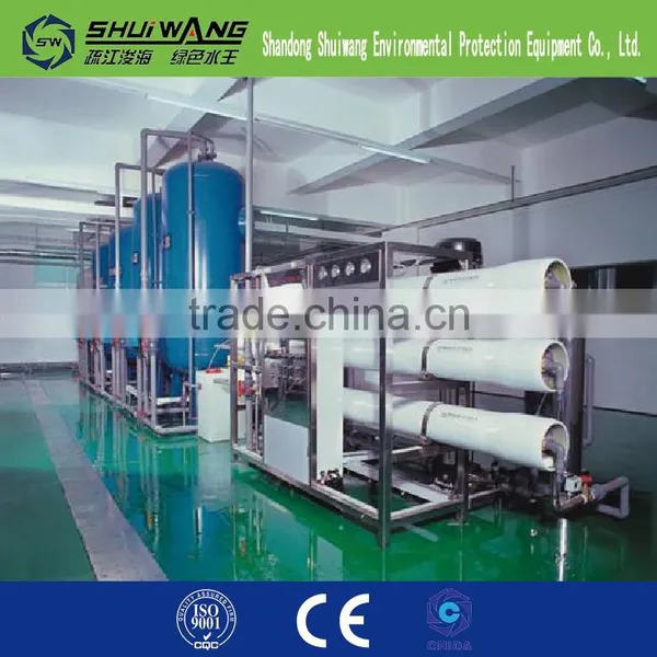 5 Ton Single Stage Water Treatment Plant With Price photo-4