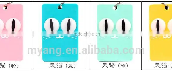 BPA Free Lovely Cartoon Silicon Card / ID Holder Luggage Tag Bank / Bus / Credit Card Cover photo-5