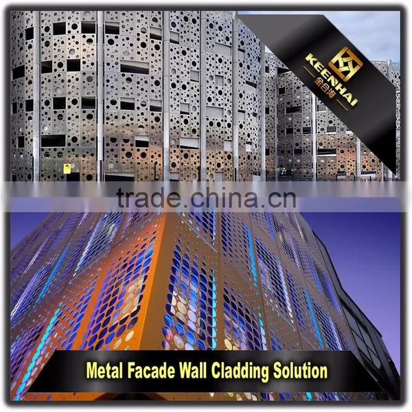 Laser Cutting Exterior Decorative Aluminium Perforated Facade Panel photo-5