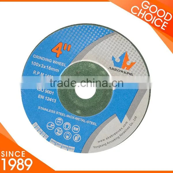 Grinding Wheel Parts photo-2