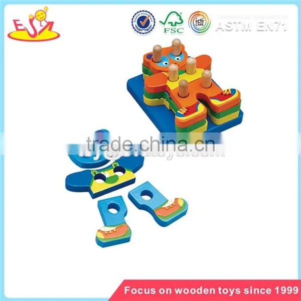 Wholesale Diy Creative Baby Wooden Dog Shape Puzzle Toy Funny Wooden Dog Shape Puzzle Toy W13D032 photo-3
