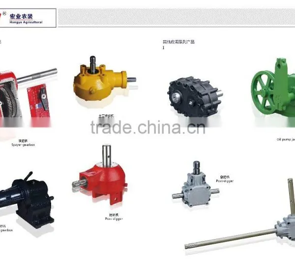 30HP Agricultural Spreader Gearbox photo-6