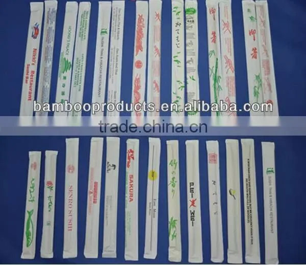 Japanese Disposable Natural Twin Tensoge Round Bamboo Chopsticks With Paper Slceve Wrapped With PE With LOGO Food photo-3