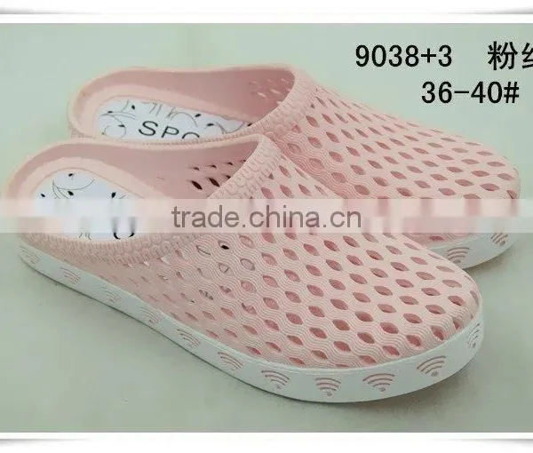 Plastic Weaven Sandal With Best Design photo-4