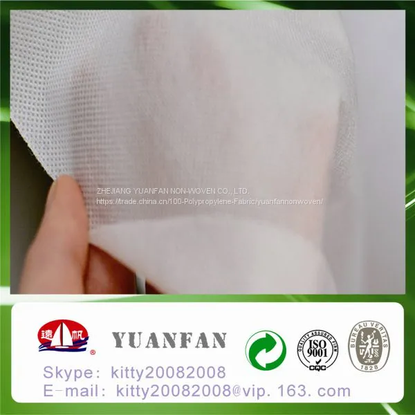 Shoemaking Use Nonwoven Fabric photo-2