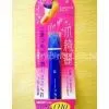 Q10 Nail Saver