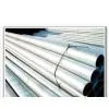 Q235 Galvanized Steel Pipes,Weld Pipe