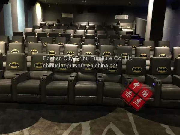 Theme Hall Cinema Sofa,electric Reclining Cinema Sofa photo-4
