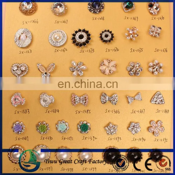 NEW 15mm Pearl Rhinestone Buttons With Shank for Flower Center Embellishment or Hair Bow Craft DIY