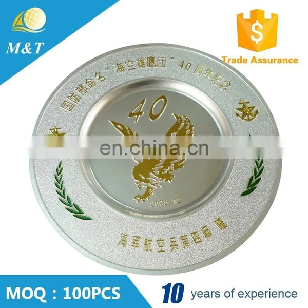 2016 High Quality Custom Metal Souvenir Plate photo-2