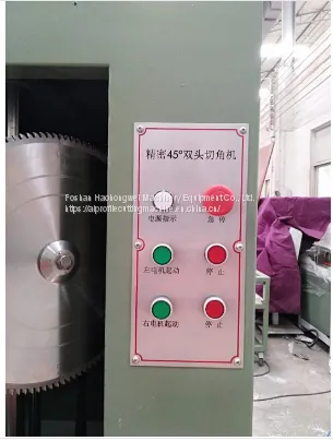 Double Head Mitre Saw Aluminium Profile Sawing Machine photo-3
