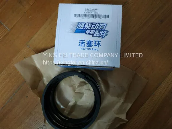 WEICHAI  ENGINE WD615 WD618 WP10 WP12 ENGINE SPARE PARTS PISTON RINGS 612600030051