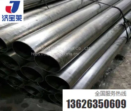 Precision Pipe 14*2 Precision Steel Pipe Precision Bright Steel Pipe Manufacturer photo-5
