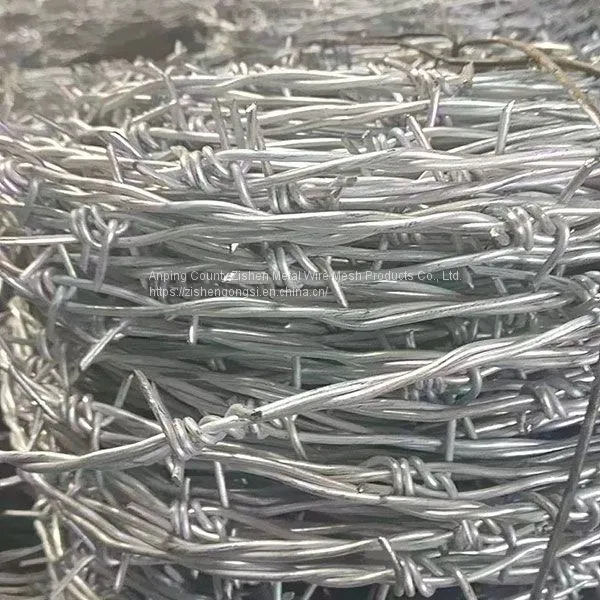 Barbed Wire photo-4