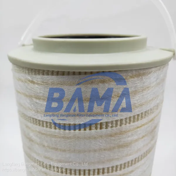 BANGMAO Replacement Pall High Performance Hydraulic Oil Filter Element HC8314FKT8H photo-4