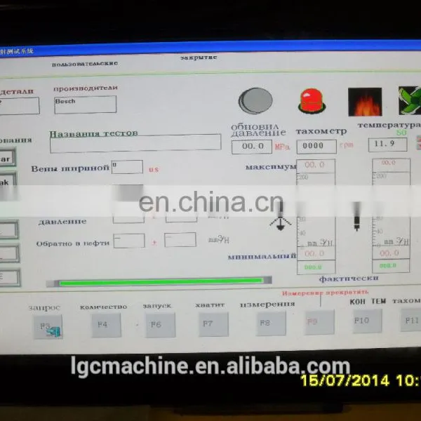 CRS4000 Common Rail Fuel Injection Testing Equipment photo-6