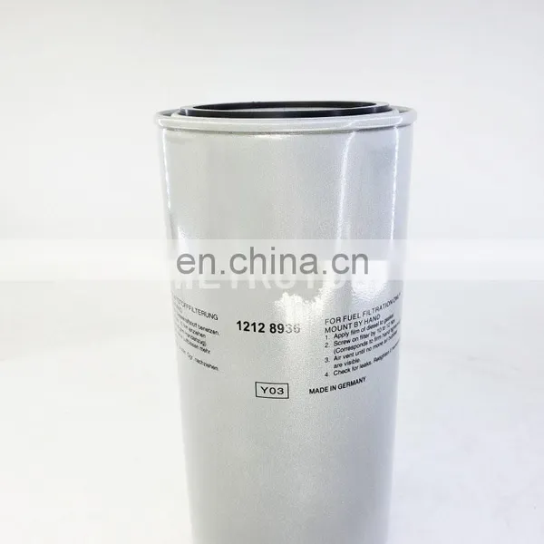 Engine Parts Lube Oil Filter Elements 12128936 photo-6