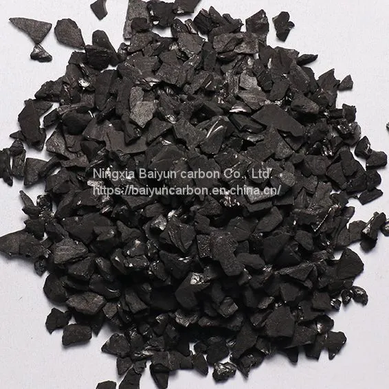 Coconut Shell Activated Carbon
