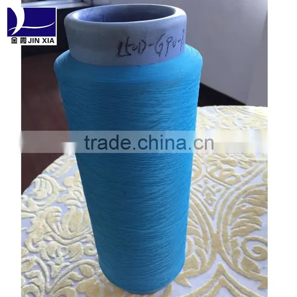 100% Polyester Dope Dyed Yarn With Good Colorfastness Dty Fdy Yarn photo-4