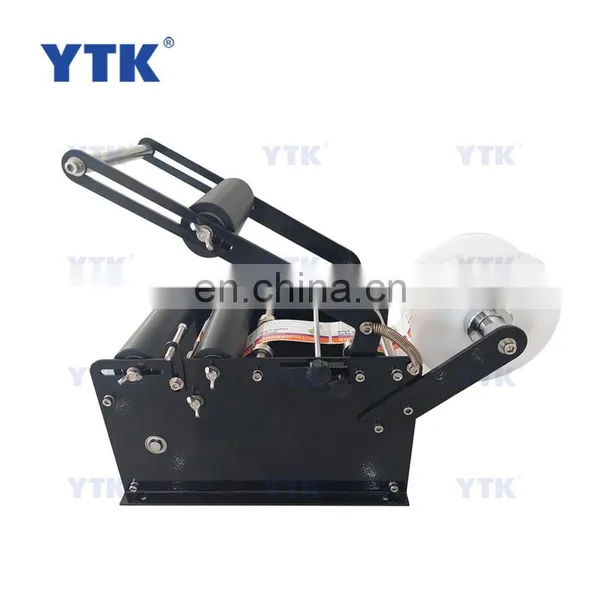 Upgrade Round Bottles Labeller Label Dispenser Small Hand Sticker Manual Labeling Machine for Round Bottles photo-2