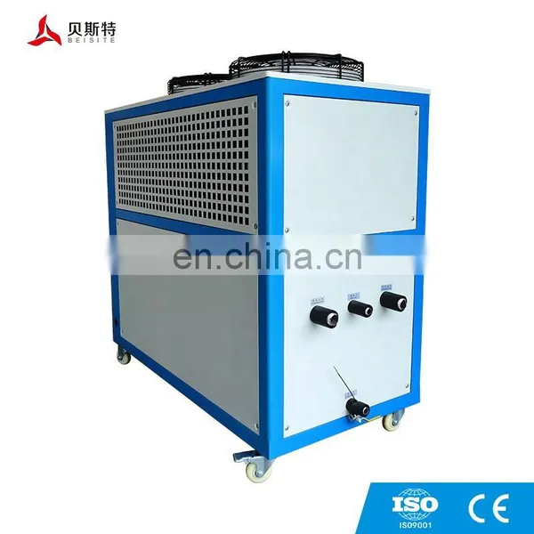 High Quality 15KW Air Cooled Water Chiller Price 12900Kcal/h Chiller System Ultra-Low Temperature Industrial Air Cooling Water C photo-4