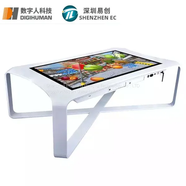 EC 55 inches infrared touch table interactive inquiry table multimedia teaching table touch integrated machine